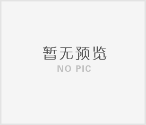 丙烯酸单体